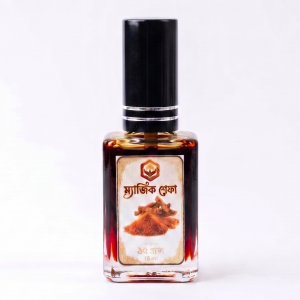 ম্যাজিক শেফা