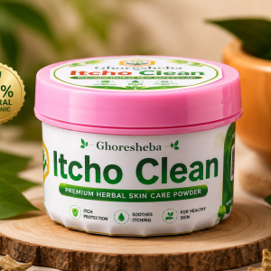 Itcho Clean